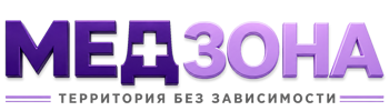 Лечение зависимости в Глазове — цены, стационар, анонимно 2026
